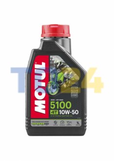 Моторное масло 4T MOTUL 104074 (фото 1)