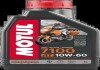 Моторна олива 4T MOTUL 104100 (фото 1)