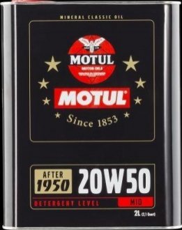 Моторна олива MOTUL 104511 (фото 1)
