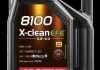 8100 X-clean EFE 5W30 5Lx4 MOTUL 107206 (фото 1)