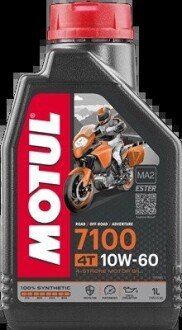 Масло моторное синт motul 7100 4t 10w-60 sn jaso ma-2, 1л 109384