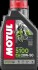 Олива для двигуна 5100 20W-50 4T (1L) MOTUL 109944 (фото 1)