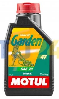 Моторна олива Garden 4T SAE 30 (1L) MOTUL 309701 (фото 1)