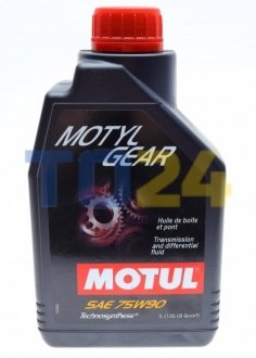 Олія трансмісійна Motylgear SAE 75W90 (1L) MOTUL 317001 (фото 1)