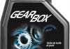 Масло трансмиссионное Gearbox SAE 80W90 (1L) MOTUL 317201 (фото 2)