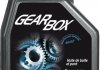 Масло трансмиссионное Gearbox SAE 80W90 (1L) MOTUL 317201 (фото 1)