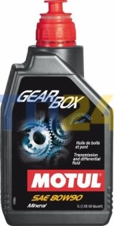 Олія трансмісійна Gearbox SAE 80W90 (1L) MOTUL 317201 (фото 1)