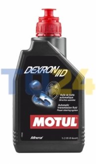 Трансмиссионное масло ATF DEXRON II-D (20L) MOTUL 325922 (фото 1)