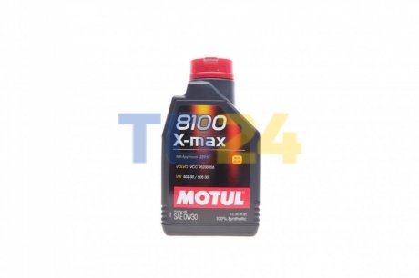 Моторна олива MOTUL 8100 X-max SAE 0W30 (1L) 347201