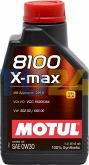 Масло моторное 8100 X-max SAE 0W30 (5L) MOTUL 347206 (фото 1)