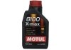 Моторна олива 8100 X-max SAE 0W40 (1L) MOTUL 348201 (фото 1)