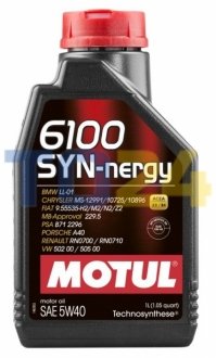 Моторна олива MOTUL 6100 Syn-nergy SAE 5W40 (1L) 368311