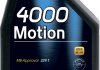 Моторна олива 4000 Motion SAE 15W40 (1L) MOTUL 386401 (фото 2)