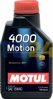Моторна олива 4000 Motion SAE 15W40 (1L) MOTUL 386401 (фото 1)