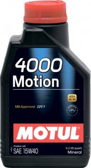 Масло моторное 4000 Motion SAE 15W40 (1L) MOTUL 386401 (фото 1)