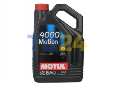 Моторна олива 4000 Motion SAE 15W40 (5L) MOTUL 386406 (фото 1)
