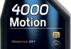 Масло моторное 4000 Motion SAE 15W40 (4L) MOTUL 386407 (фото 2)