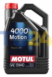 Моторна олива 4000 Motion SAE 15W40 (4L) MOTUL 386407 (фото 1)