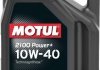 Моторна олива 2100 Power+ SAE 10W40 (4L) MOTUL 397707 (фото 1)