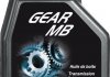 Олія трансмісійна Gear MB SAE 80 (1L) MOTUL 807501 (фото 1)
