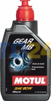 Олія трансмісійна MOTUL Gear MB SAE 80 (1L) 807501