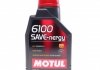 Масло моторное 6100 Save-nergy SAE 5W30 (1L) MOTUL 812411 (фото 1)