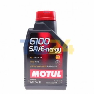 Масло моторное MOTUL 6100 Save-nergy SAE 5W30 (1L) 812411