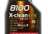 Моторна олива 8100 X-clean EFE SAE 5W30 (1L) MOTUL 814001 (фото 2)