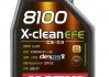 Моторна олива 8100 X-clean EFE SAE 5W30 (5L) MOTUL 814051 (фото 2)