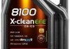 Моторна олива 8100 X-clean EFE SAE 5W30 (5L) MOTUL 814051 (фото 3)