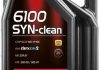 Моторна олива 6100 Syn-clean SAE 5W30 (5L) MOTUL 814251 (фото 2)