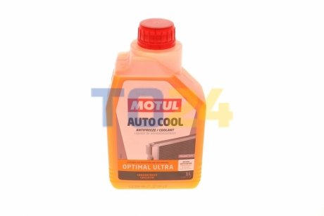 Концентрат антифризу (помаранчевий) Auto Cool Optimal Ultra (1L) MOTUL 818101 (фото 1)