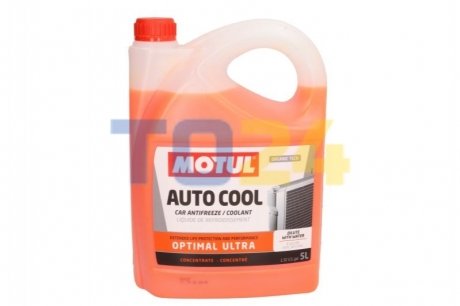 Концентрат антифризу (помаранчевий) MOTUL Auto Cool Optimal Ultra (5L) 818106