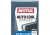 Концентрат антифризу (синій) Auto Cool Expert Ultra (1L) MOTUL 818301 (фото 1)