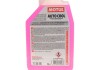 Антифриз Auto Cool G13 -37°C (1L) MOTUL 820001 (фото 2)