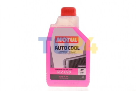 Антифриз MOTUL Auto Cool G13 -37°C (1L) 820001