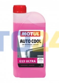 Концентрат антифризу (рожевий) MOTUL Auto Cool G13 Ultra (1L) 820101