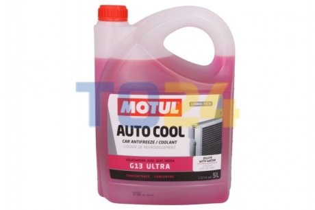 Концентрат антифризу (рожевий) MOTUL Auto Cool G13 Ultra (5L) 820106