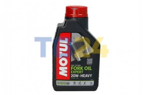 Масло вилочное Fork Oil Expert Heavy SAE 20W (1L) MOTUL 822001 (фото 1)