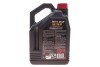 Олія трансмісійна Motylgear SAE 75W80 (5L) MOTUL 823406 (фото 3)