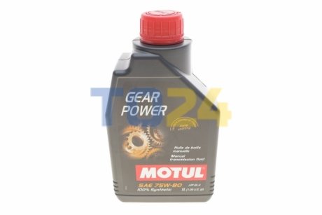 Трансмиссионная жидкость MOTUL Gear Power SAE 75W80 (1L) 823901