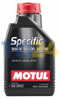Моторна олива MOTUL Specific 506 01 506 00 503 00 SAE 0W30 (5L) 824206