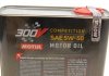 Масло моторное 300V Competition 5W50 (2L) MOTUL 826702 (фото 5)