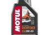 Моторна олива Snowpower 4T SAE 0W40 (1L) MOTUL 826901 (фото 1)