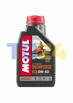 Масло моторное Snowpower 4T SAE 0W40 (1L) MOTUL 826901 (фото 1)