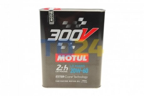 Моторна олива 300V Le Mans 20W60 (2L) MOTUL 827102 (фото 1)