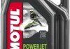 Масло моторное Powerjet 2T (4L) MOTUL 828007 (фото 1)