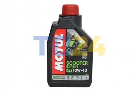 Моторна олива Scooter Expert 4T SAE 10W40 MA (1L) MOTUL 831901 (фото 1)