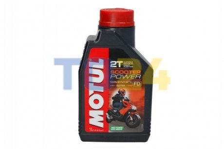 Масло моторное MOTUL Scooter Power 2T (1L) 832101