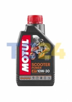 Моторна олива Scooter Power 4T SAE 10W30 MB (1L) MOTUL 832201 (фото 1)